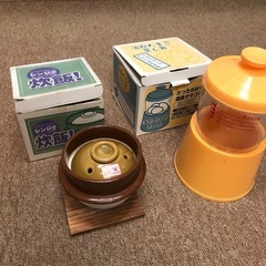 【未使用】温泉たまご蒸し器&レンジで炊飯