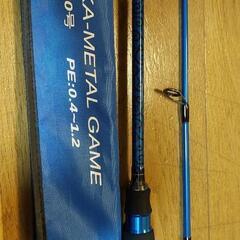 ジークラック オモリグロッド 泥棒竿  OMORIG  唐草メタリックブルー