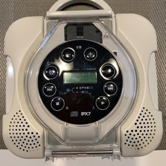 【ネット決済】ツインバード　防水CD プレイヤー　電池式