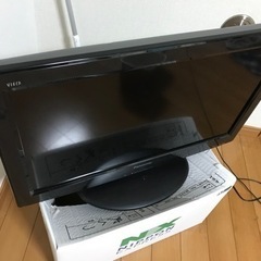 26型テレビ