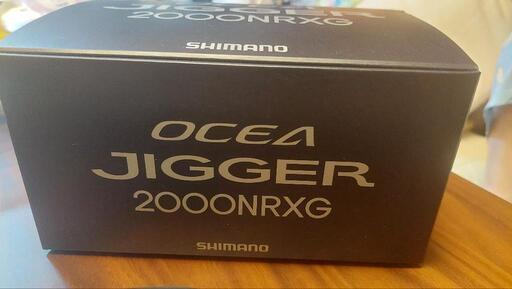 オシアジガー 2000NRXG 美品