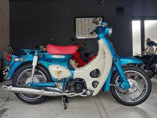 ■リトルカブ 50周年スペシャル■タイヤバリ山■シート張替済■