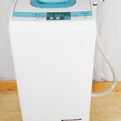 9675 HITACHI 日立 全自動電気洗濯機 NW-5SR ...