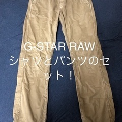 G-STAR RAW シャツとパンツのセット