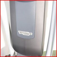 状態良好 TechnoGym/テクノジム クロストレーナー VARIO EXCITE 700 SP 