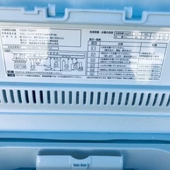 ⭐️2020年製⭐️今週のベスト家電★洗濯機/冷蔵庫✨一人暮らし応援♬　