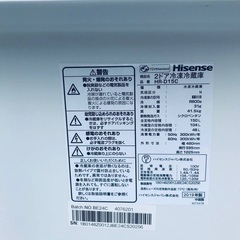 ⭐️2020年製⭐️今週のベスト家電★洗濯機/冷蔵庫✨一人暮らし応援♬　