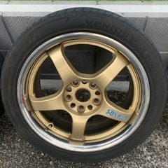 グラムライツ　宇都宮市