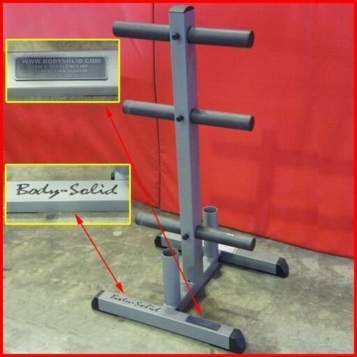 整備済 非常時等に ホンダ デンタ 450W/550W 4サイクル 発電機 EM550