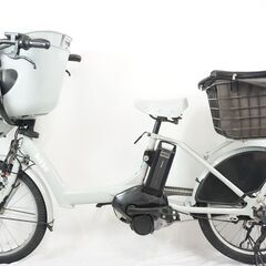 BRIDGESTONE「ブリジストン」bikke ポーラーe 2020年モデル 電動アシスト自転車