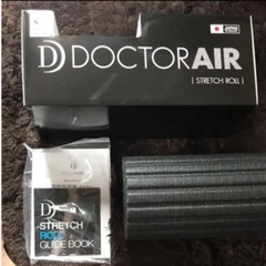 筋膜リリース電動　doctor air