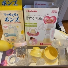 美品）搾乳機　電動and手動　美品　哺乳瓶付き　★他にもベビー用...