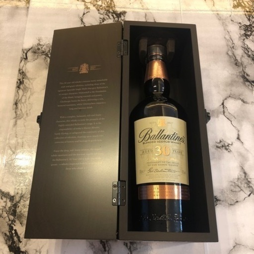 希少旧ボトル 箱付き Ballantine's 30年 バランタイン 希少旧ボトル 箱付き Ballantine's 30年 バランタイン 希少品