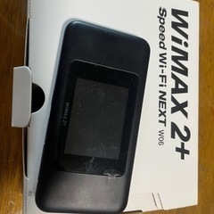 ポケットWi-Fi  WiMAX2+(SIM無し)
