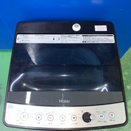 コロナ CSH-U4019R 4.0K 主に14畳 2019年製○D112Q006