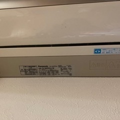 パナソニック　エアコン　お掃除機能付き　30万ほどで購入しました