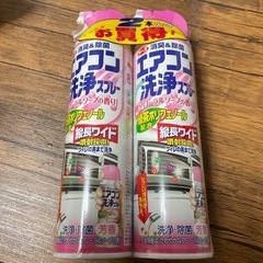 消臭＆除菌 エアコン洗浄スプレー2本セット