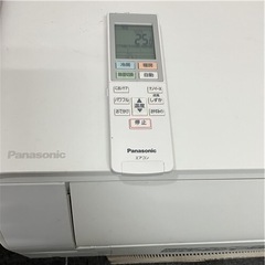 エアコン　Panasonic パナソニックCS-221DEXBK 2021製