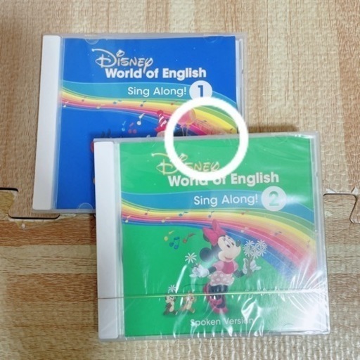 WDE CDセット