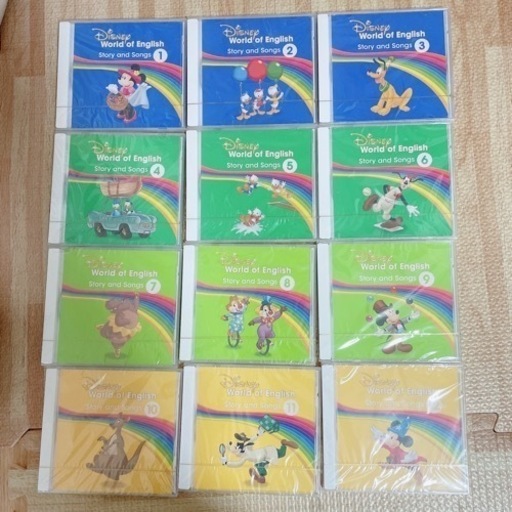 WDE CDセット