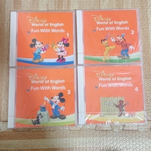 WDE CDセット