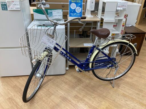 ★ジモティ割あり★  自転車 26インチ 青 クリーニング済み SJ663