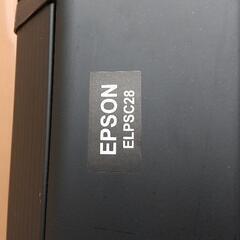 エプソン ELP-SC28 80インチスクリーン