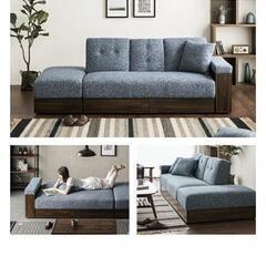 ソファ ソファベッド