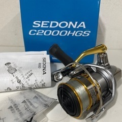 シマノ SHIMANO SEDONA C2000HGS