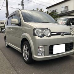 【成約！終了します】代車現状販売！車検長期！令和6年7月迄！タイ...