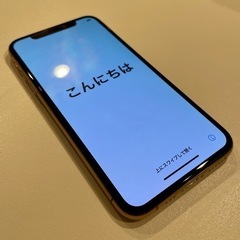 iPhone XS 256GB ゴールド 海外版SIMフリー