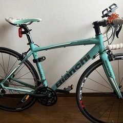 Bianchi ALU HYDRO TRIPLE BUTTED ...