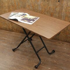 札幌 引き取り ☆ NITORI/ニトリ 昇降センターテーブル  ライザN MBR/B ミドルブラウン CT RIZA-N MBR/B  幅110×奥行55×高さ11.5～70cm 茶色 新生活 サイドテーブル デスク リビングテーブル ダイニングテーブル