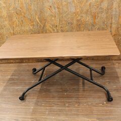 札幌 引き取り ☆ NITORI/ニトリ 昇降センターテーブル  ライザN MBR/B ミドルブラウン CT RIZA-N MBR/B  幅110×奥行55×高さ11.5～70cm 茶色 新生活 サイドテーブル デスク リビングテーブル ダイニングテーブル