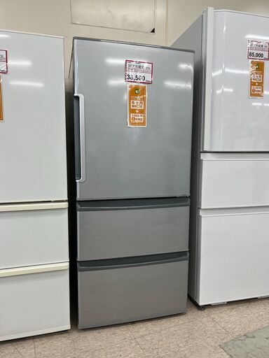冷蔵庫探すなら「リサイクルR」❕3ドア冷蔵庫❕ 272L❕ 購入後取り置きにも対応 ❕R2484