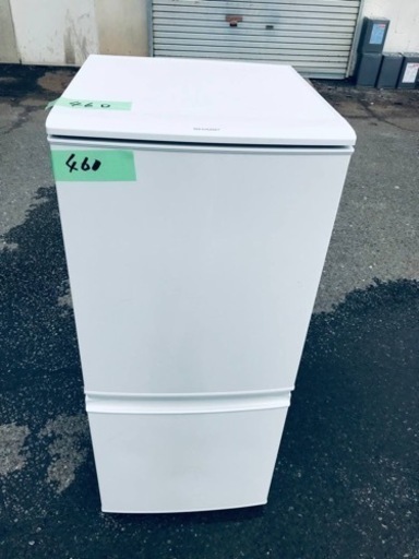 ✨2016年製✨460番 シャープ✨ノンフロン冷凍冷蔵庫✨SJ-D14B-W‼️