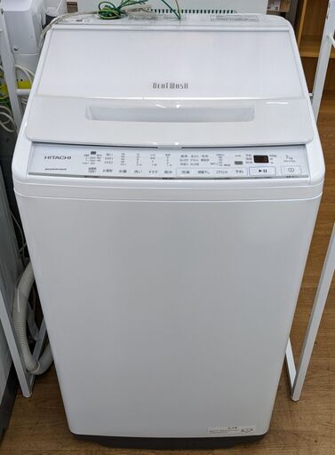 HITACH 洗濯機 BW-V70G 2021年　ag-kd087