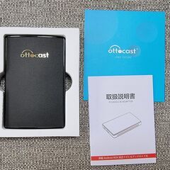 激安‼️新品同様‼️Ottocast U2-PLUS オットキャスト CarPlay エア