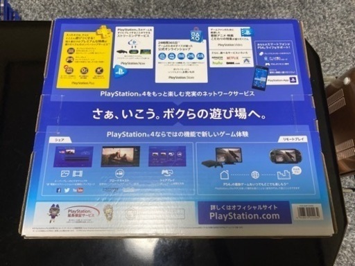 値下げ　美品　ps4 本体　500gb cuh-2000A