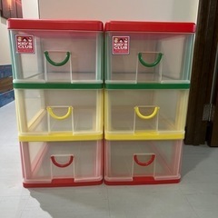 3色プラスチックカラーボックス　収納ケース2個セット
