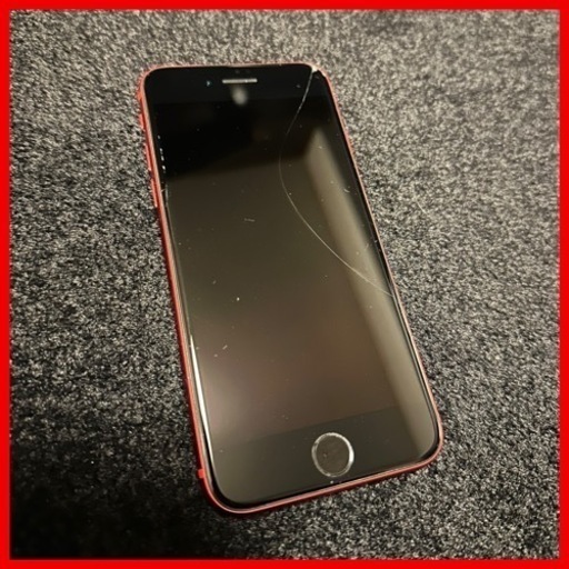 iPhone8 64GB