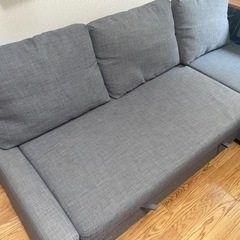 ソファベッド　IKEA FRIHETEN