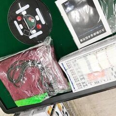 全自動麻雀卓 座卓タイプ本体及び付属品一式 店頭引渡しのみ