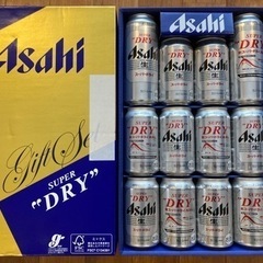 新品アサヒスーパードライ 辛口　AS-3N 缶ビールセット