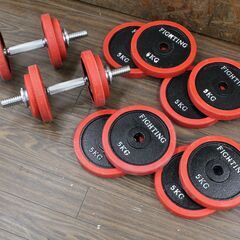 札幌 引き取り ☆ FIGHTING ROAD/ファイティングロード ダンベル 5kg×8