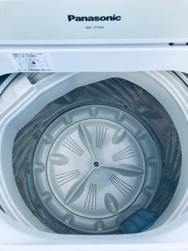 B-40【ご来店頂ける方限定】YAMADAの6、0Kg洗濯機です