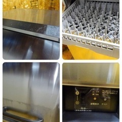 811-6) ホシザキ 業務用 食器洗浄機 食洗機 JWE-450RUA-L 2012年