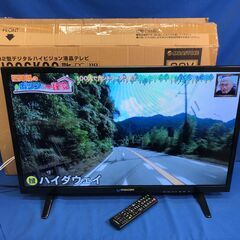 【動作保証あり】maxzen マクスゼン 2017年 J32SK...