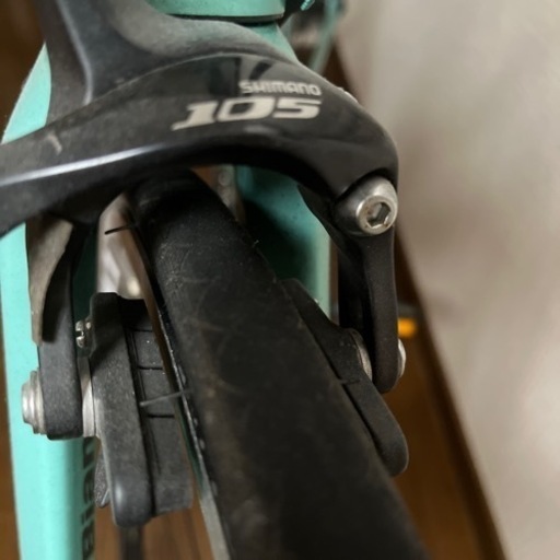 Bianchi ALU HYDRO TRIPLE BUTTED 6000