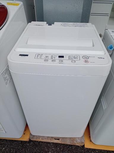 ★【ヤマダセレクト】全自動洗濯機　2020年製4.5kg[YWM-T45H1] 【3ヶ月保証付き★送料に設置込み】自社配送時代引き可※現金、クレジット、スマホ決済対応※